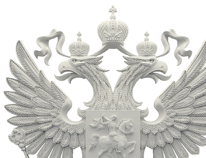 Государственным учреждениям