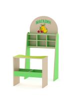 RD Magazin igrovoy MDF 1